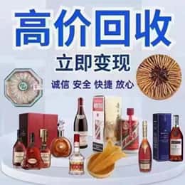 广安购物卡回收站