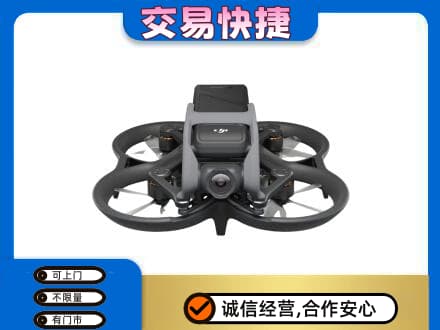 广安回收无人机