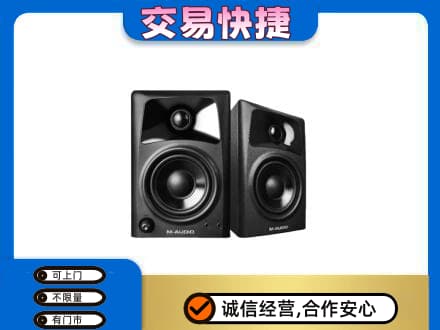 广安回收音响
