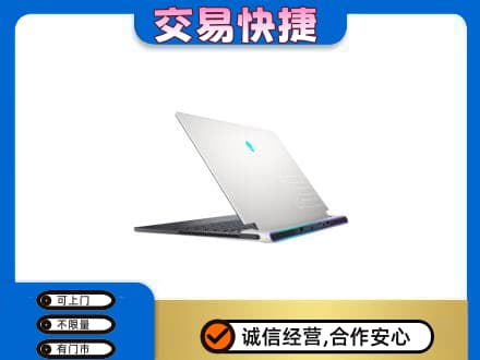 广安回收电脑