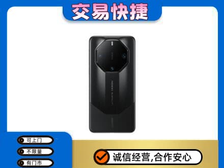 广安家电回收手机.jpg