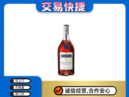 广安回收蓝带