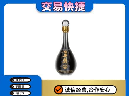 广安名酒回收西凤酒2.jpg