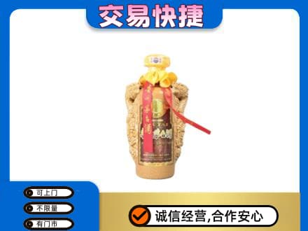 广安茅台回收年份酒瓶.jpg