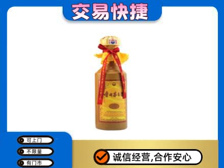 广安回收15年茅台酒